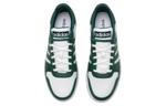 Adidas Hoops 2.0 'Green White' - фото 5
