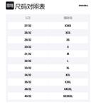 Джинсы мужские индиго DIESEL - фото 6