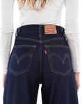 Мешковатые джинсы Levi's Cinch цвета индиго - фото 4