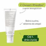 Aderma Exomega Control лосьон для лица и тела, 200 ml - фото 2