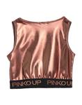 Топ Pinko Up, медь - фото 2