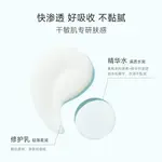 Наборы для путешествий / пробники унисекс Boben - фото 3