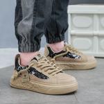 Кроссовки NAVIGARE Skateboarding Shoes Men Low-top, хаки - фото 24