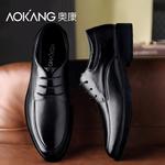 Туфли AOKANG Dress Shoes Men Low-Top - фото 6