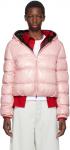 Розовый пуховик Bayard Moncler - фото