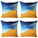 Чехол для подушки Abakuhaus, бежевый - фото