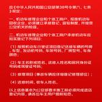 Hankook Шины 235/55R18 100V RA33, 2 штуки, SUV & Off-Road - фото 4