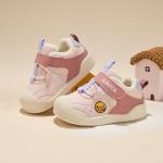 B.Duck Желтые утиные тапочки для малышей - фото 10