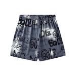 Спортивные шорты мужские Equalizer, желтый - фото 13