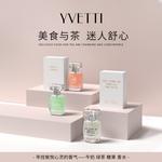 Восточный аромат eau de parfum 50ml SEATINE - фото 10