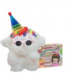 Плюшевая игрушка Handsome - фото 3