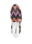 Кроссовки с люрексом и узором зигзаг Missoni, белый - фото 4