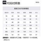 Худи с градиентным эффектом и принтом логотипа HUGO BOSS, черный - фото 8