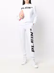 Толстовка с логотипом Philipp Plein, белый - фото 2