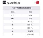 Футболка All Yours женская Lululemon, белый - фото 2