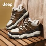 Зимние ботинки мужские Jeep Spirit - фото 18