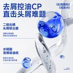 Набор мужской для ухода BLUE MAN - фото 6