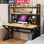 Компьютерный стол Xinmeikai 140x60x170 см с полками, черная рама, темный орех, перфорированная панель - фото 4