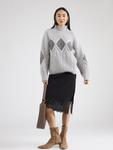 Свитер Twinset, Light grey/Dark grey - фото 5