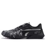 Кроссовки vaderon sneakers 'black white' Puma, черный - фото