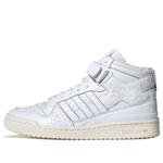 Кроссовки форум середина Adidas, белый - фото