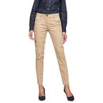 Брюки G-Star Bronson Skinny chino, бежевый - фото