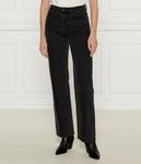 Джинсы женские Desigual в полоску с блестками, черный - фото