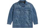 G-STAR RAW Джинсовая куртка мужская синяя, Blue - фото