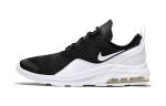 Женские беговые кроссовки Nike Air Max Motion - фото