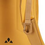 Рюкзак Vaude, желтый - фото 8