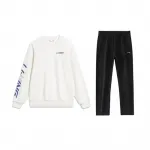 Повседневная спортивная одежда унисекс LINING - фото