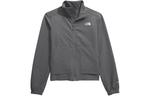 THE NORTH FACE Женская куртка, цвет Gray - фото