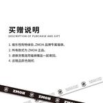 Футболка унисекс Zmoh, белый - фото 60