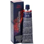 Краска для волос Koleston Perf Me+ Vibrant Reds 8/34, 60 мл, Wella - фото