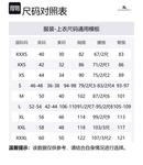 Поло с вышитым логотипом Burberry, белый - фото 2