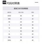 DSQUARED 2 Dsquared2 Logo Detailed Sleeved Sweater - фото 2