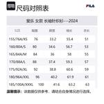 FILA Топное изделие женское облачно-белое - фото 2