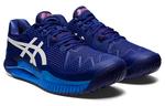 Мужские теннисные кроссовки Asics Gel-Resolution 8 - фото 3