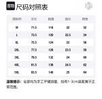 Футболка унисекс KW, черная (S30) - фото 12