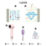 Фен FLYCO - фото 8