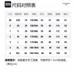 SS22 Вязаный свитер мужской серый THOM BROWNE - фото 8