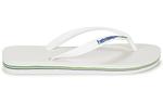 Слайд Унисекс Белый Havaianas - фото 2