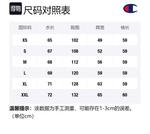 Куртка Unisex Champion, Горохово-зеленая - фото 12