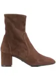 Ботильоны без застежки Stuart Weitzman, коричневый - фото