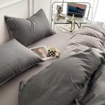 FUANNA Пододеяльник 200x230 см - фото 4