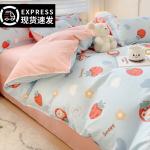 FUANNA Комплект постельного белья, 4 предмета, 200 см - фото 2