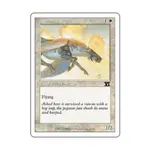 CCG Бронированный Пегас (клавиша C), MTG - 6th Edition (Classic) - фото