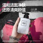 Наборы для ухода за кожей для мужчин MAN TALE - фото 11