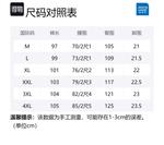 Джинсы унисекс JEANSWEST, серый - фото 2