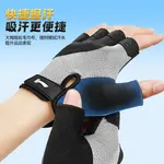 Фитнес-перчатки LINING, серый - фото 6